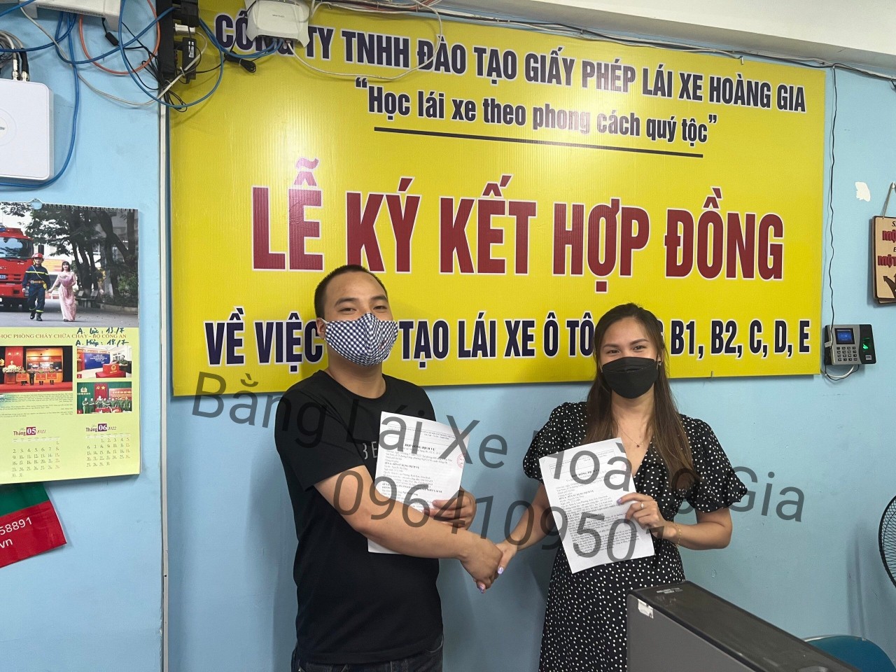 Học Bằng A